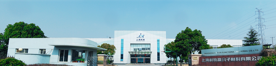 全景.jpg 全景.jpg