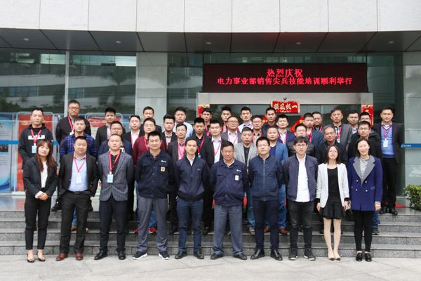 图片4.jpg 图片4.jpg