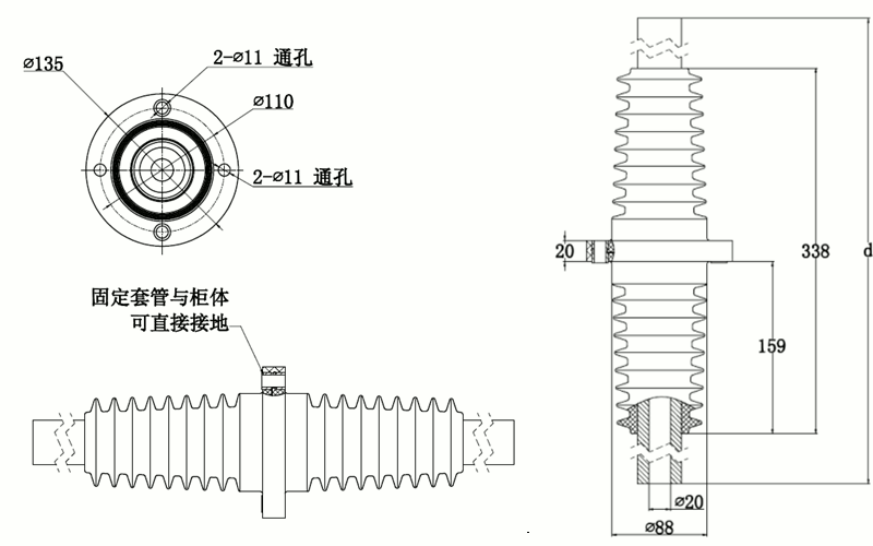 狗子28核材双头带伞套管结构图.gif