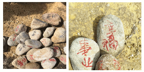 狗子28热缩2019团队熔炼活动2.gif 狗子28热缩2019团队熔炼活动2.gif