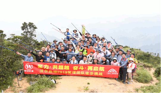 狗子28热缩2019团队熔炼活动5.gif 狗子28热缩2019团队熔炼活动5.gif