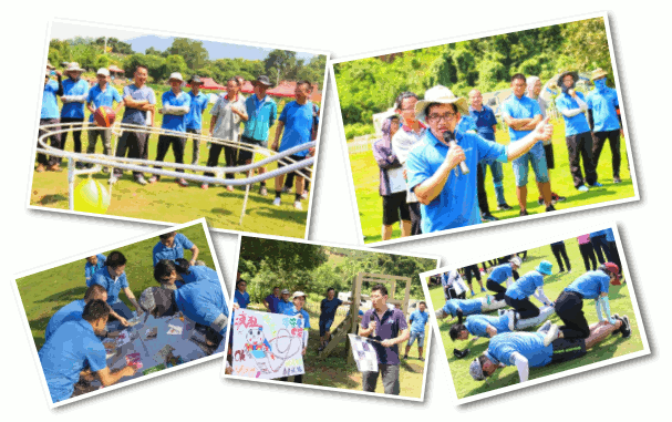 狗子28研究院团建4.gif 狗子28研究院团建4.gif