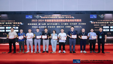 合照2.jpg 合照2.jpg